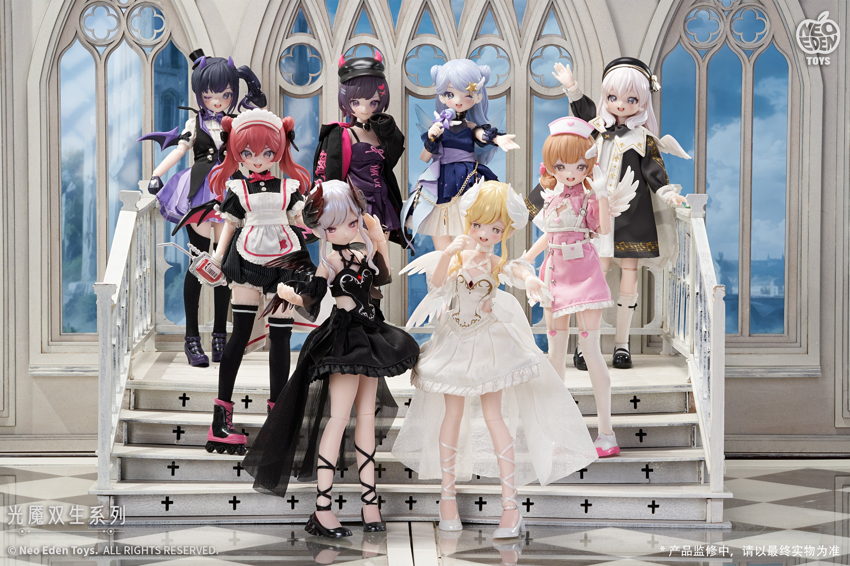 SPECIAL ORDER Shenzhen Mabell Animation Culture Development Co., Ltd. - Angel & Demon - Light Demon Twins MJD Blind Doll [JP] [Box of 6]