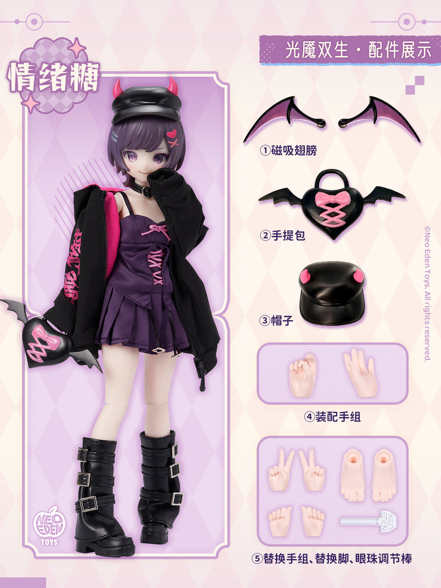 SPECIAL ORDER Shenzhen Mabell Animation Culture Development Co., Ltd. - Angel & Demon - Light Demon Twins MJD Blind Doll [JP] [Box of 6]