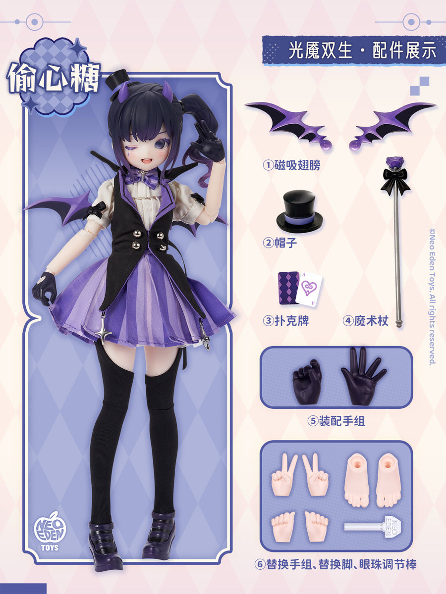 SPECIAL ORDER Shenzhen Mabell Animation Culture Development Co., Ltd. - Angel & Demon - Light Demon Twins MJD Blind Doll [JP] [Box of 6]