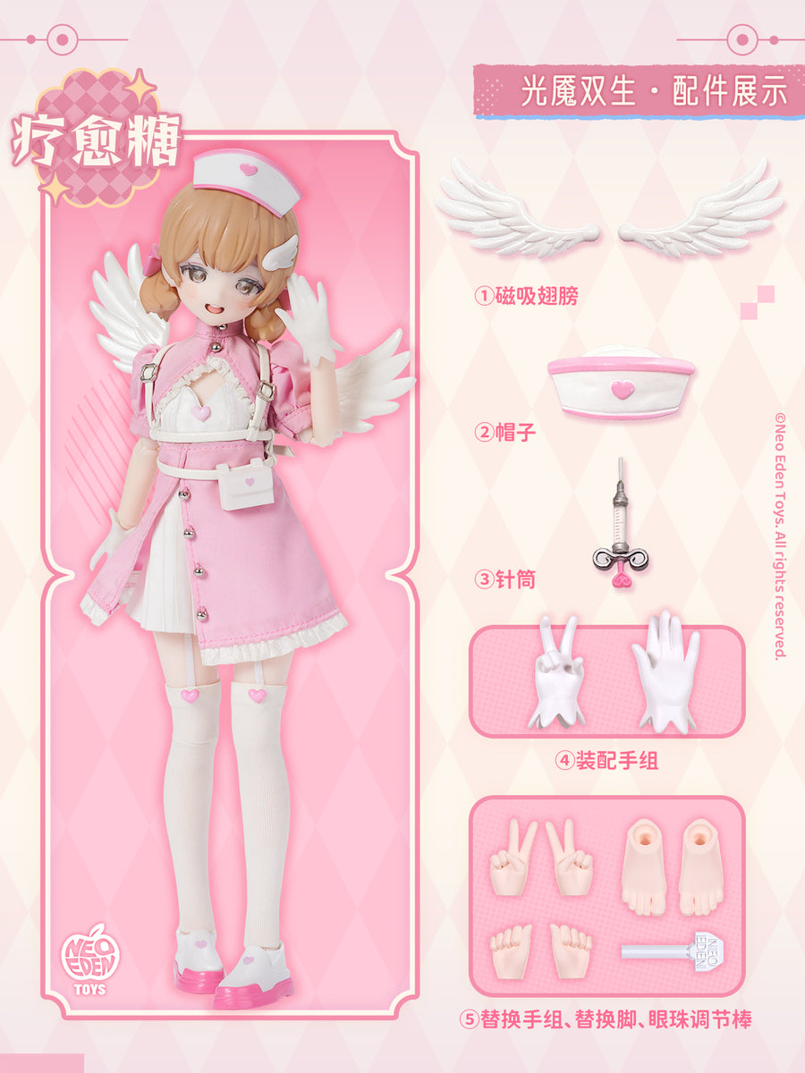 SPECIAL ORDER Shenzhen Mabell Animation Culture Development Co., Ltd. - Angel & Demon - Light Demon Twins MJD Blind Doll [JP] [Box of 6]