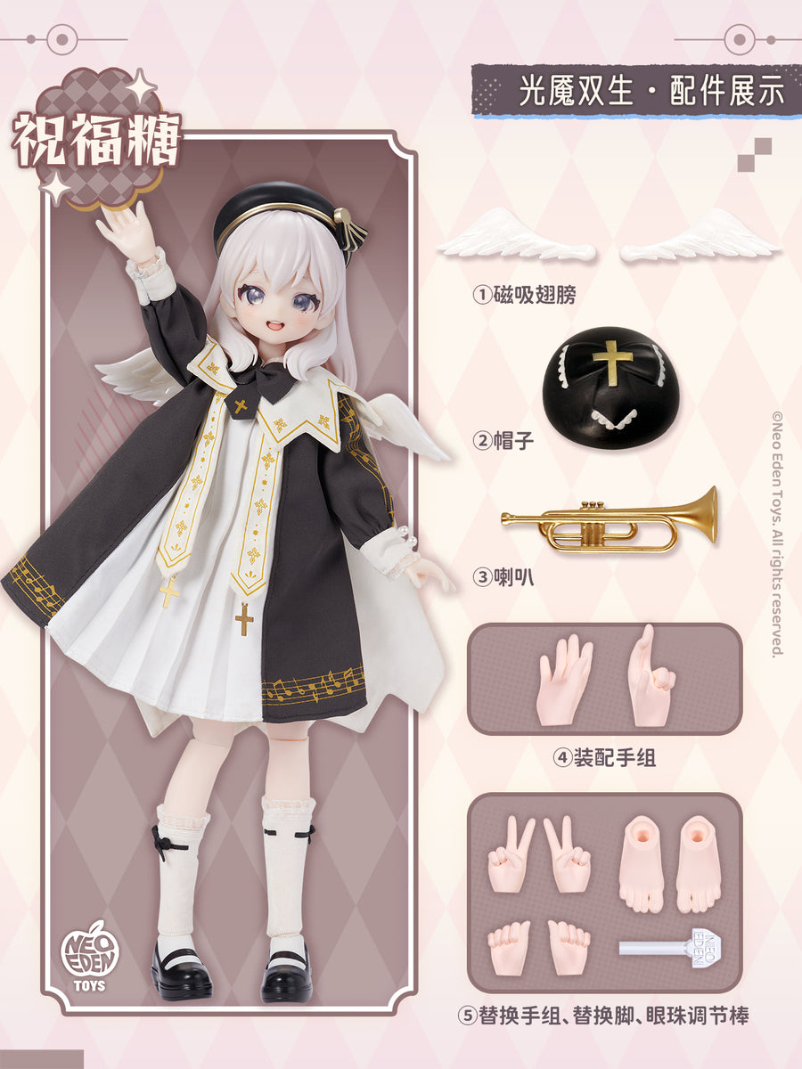 SPECIAL ORDER Shenzhen Mabell Animation Culture Development Co., Ltd. - Angel & Demon - Light Demon Twins MJD Blind Doll [JP] [Box of 6]