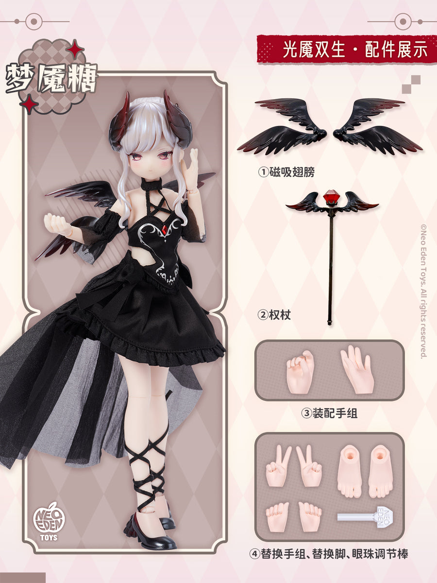 SPECIAL ORDER Shenzhen Mabell Animation Culture Development Co., Ltd. - Angel & Demon - Light Demon Twins MJD Blind Doll [JP] [Box of 6]