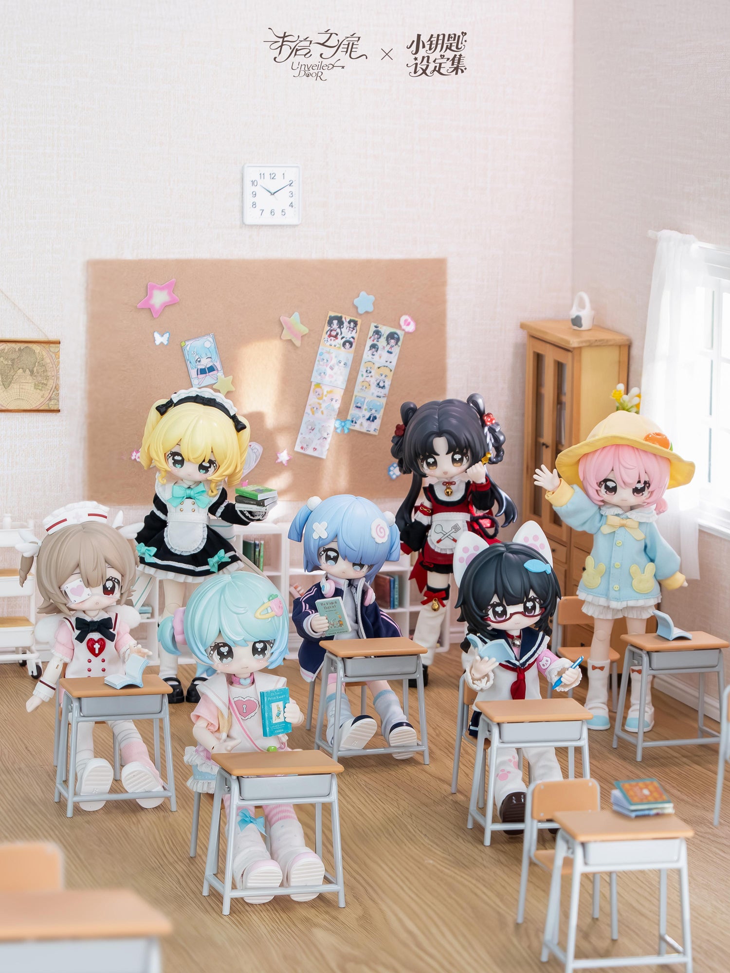 SPECIAL ORDER Shenzhen Mabell Animation Culture Development Co., Ltd. - Unveiled Door Key Spirit Series - BJD Blind Doll [JP] [Box of 6]