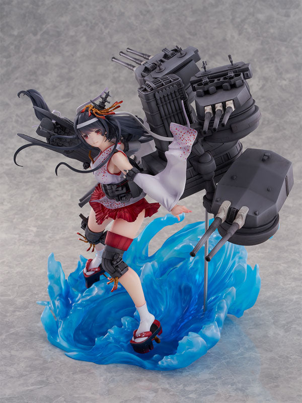 PRE-ORDER eStream - Shibuya Scramble Figure - Kantai Collection -Kan Colle- - Fusou Kai-II 1/7
