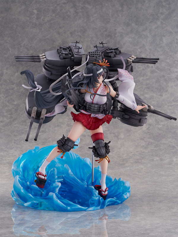 PRE-ORDER eStream - Shibuya Scramble Figure - Kantai Collection -Kan Colle- - Fusou Kai-II 1/7