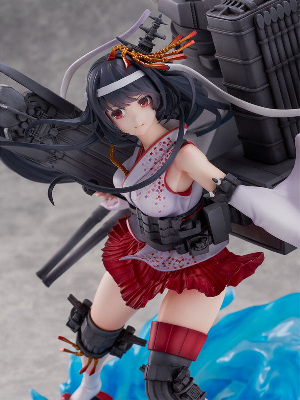 PRE-ORDER eStream - Shibuya Scramble Figure - Kantai Collection -Kan Colle- - Fusou Kai-II 1/7