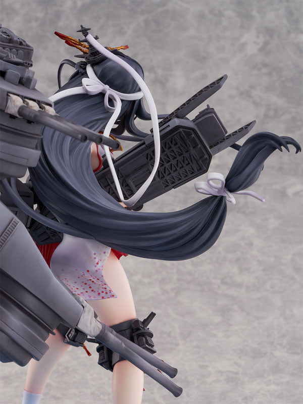 PRE-ORDER eStream - Shibuya Scramble Figure - Kantai Collection -Kan Colle- - Fusou Kai-II 1/7
