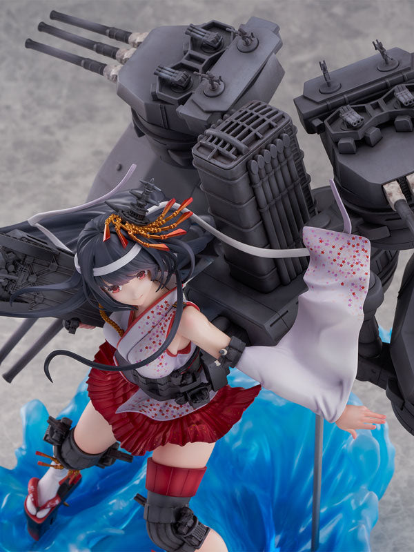 PRE-ORDER eStream - Shibuya Scramble Figure - Kantai Collection -Kan Colle- - Fusou Kai-II 1/7