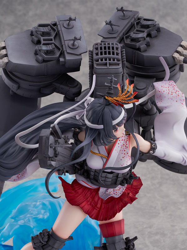 PRE-ORDER eStream - Shibuya Scramble Figure - Kantai Collection -Kan Colle- - Fusou Kai-II 1/7