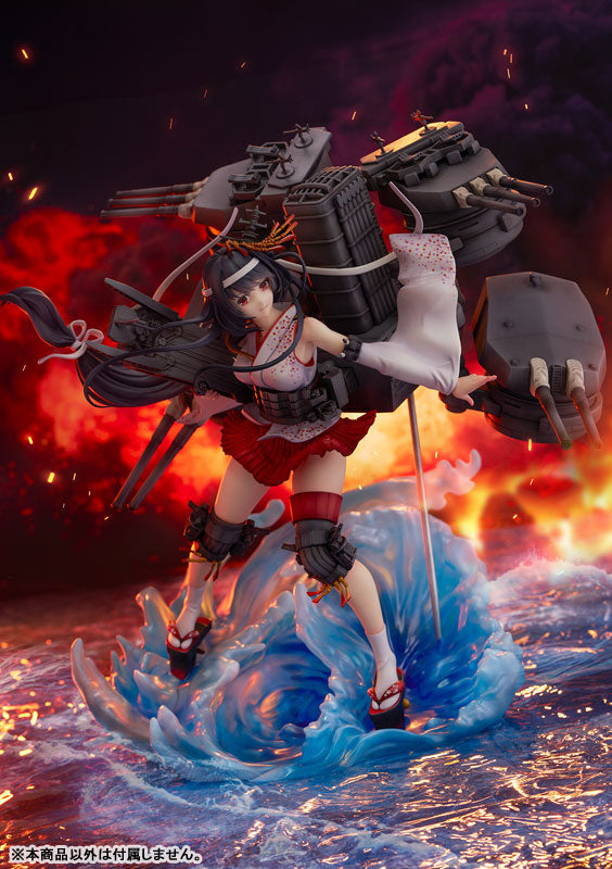 PRE-ORDER eStream - Shibuya Scramble Figure - Kantai Collection -Kan Colle- - Fusou Kai-II 1/7