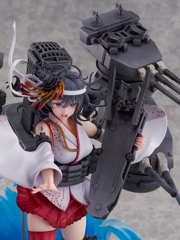 PRE-ORDER eStream - Shibuya Scramble Figure - Kantai Collection -Kan Colle- - Yamashiro Kai-II 1/7