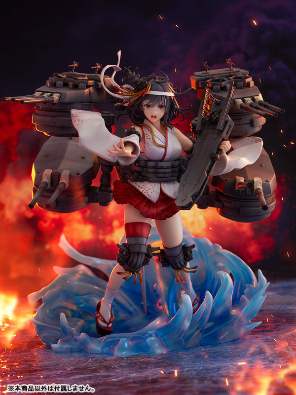 PRE-ORDER eStream - Shibuya Scramble Figure - Kantai Collection -Kan Colle- - Yamashiro Kai-II 1/7