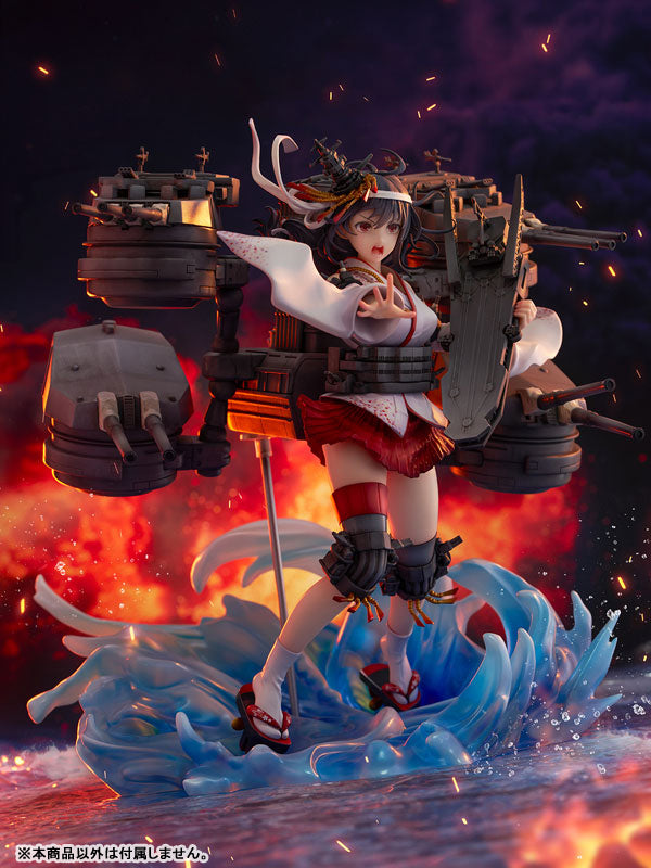PRE-ORDER eStream - Shibuya Scramble Figure - Kantai Collection -Kan Colle- - Yamashiro Kai-II 1/7