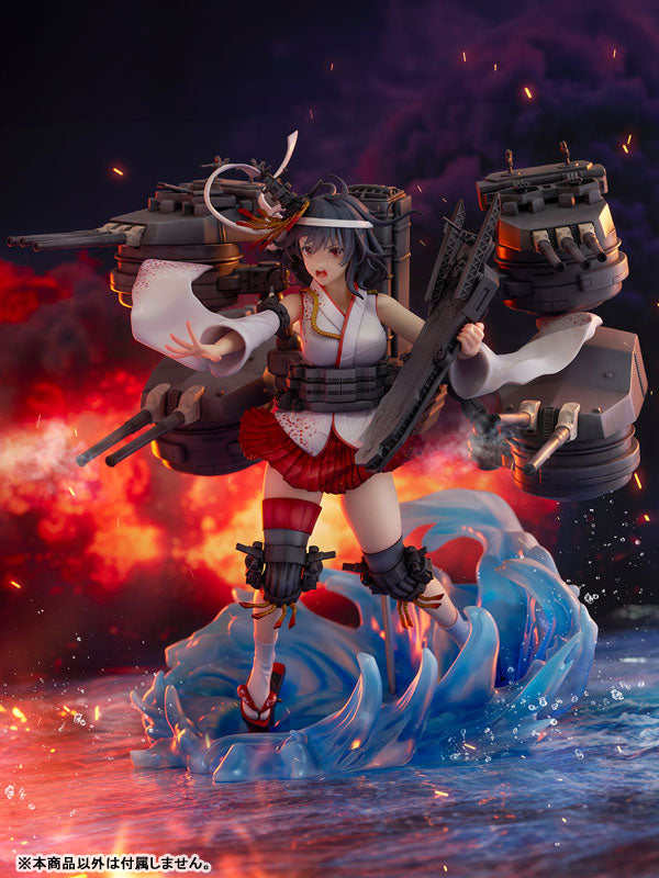 PRE-ORDER eStream - Shibuya Scramble Figure - Kantai Collection -Kan Colle- - Yamashiro Kai-II 1/7