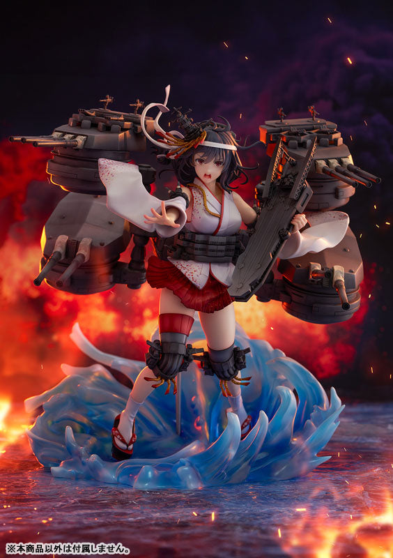 PRE-ORDER eStream - Shibuya Scramble Figure - Kantai Collection -Kan Colle- - Yamashiro Kai-II 1/7