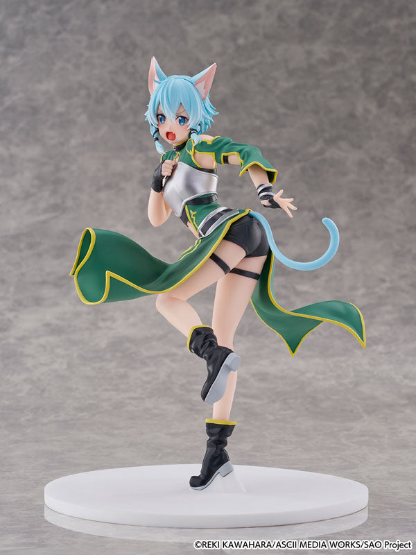 PRE-ORDER eStream - Cantabile - Sword Art Onlne - Sinon