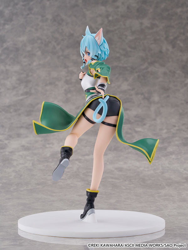 PRE-ORDER eStream - Cantabile - Sword Art Onlne - Sinon