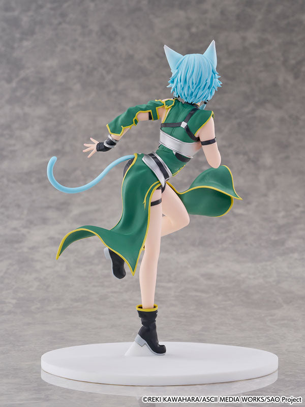 PRE-ORDER eStream - Cantabile - Sword Art Onlne - Sinon