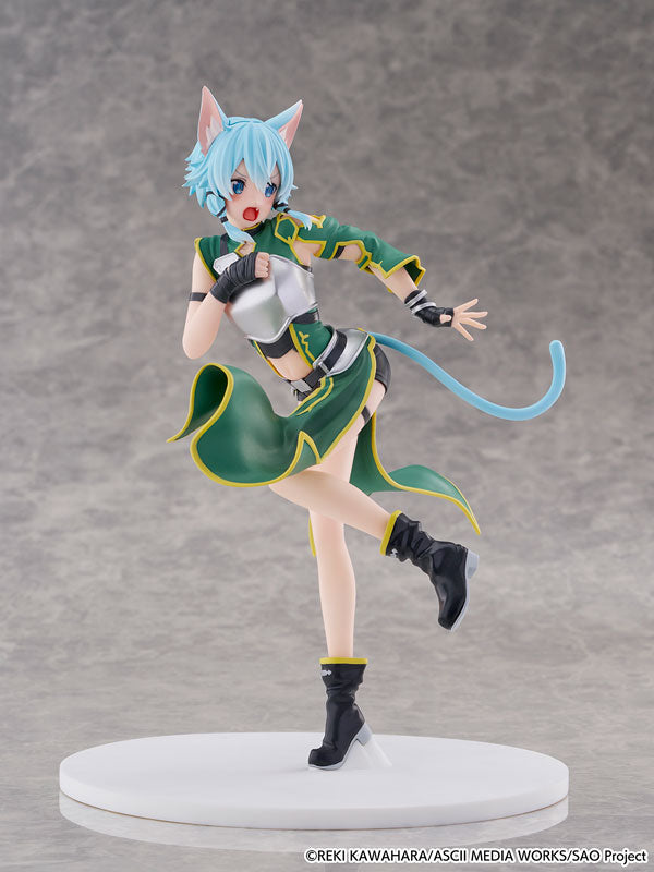 PRE-ORDER eStream - Cantabile - Sword Art Onlne - Sinon