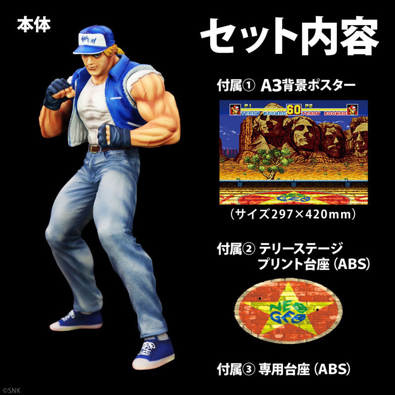 SPECIAL ORDER STUDIO24 - THE KING OF COLLECTORS`24 No. 1 - Fatal Fury - Terry Bogard: 2/2P Color [JP]