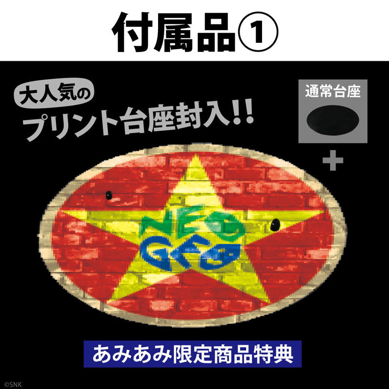 SPECIAL ORDER STUDIO24 - THE KING OF COLLECTORS`24 No. 1 - Fatal Fury - Terry Bogard: 2/2P Color [JP]
