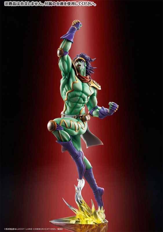 SPECIAL ORDER Medicos Entertainment - Statue Legend #15 - Jojo's Bizarre Adventure: Stardust Crusaders - Star Platinum [4th Release] [JP]
