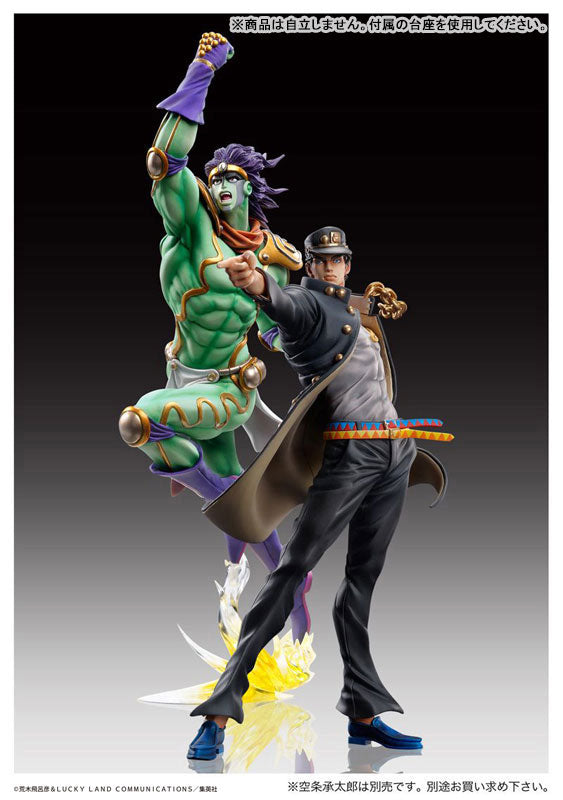 SPECIAL ORDER Medicos Entertainment - Statue Legend #15 - Jojo's Bizarre Adventure: Stardust Crusaders - Star Platinum [4th Release] [JP]
