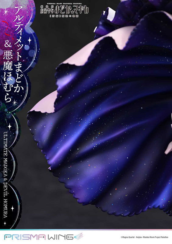 PRE-ORDER Prime1 Studio - PRISMA WING - Puella Magi Madoka Magica the Movie: Rebellion - Ultimate Madoka & Devil Homura 1/7