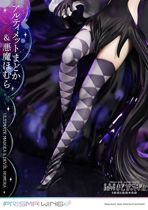 PRE-ORDER Prime1 Studio - PRISMA WING - Puella Magi Madoka Magica the Movie: Rebellion - Ultimate Madoka & Devil Homura 1/7