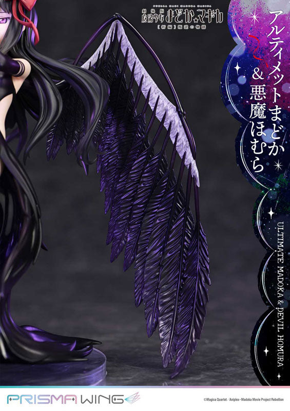 PRE-ORDER Prime1 Studio - PRISMA WING - Puella Magi Madoka Magica the Movie: Rebellion - Ultimate Madoka & Devil Homura 1/7