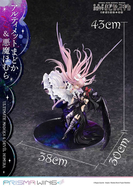 PRE-ORDER Prime1 Studio - PRISMA WING - Puella Magi Madoka Magica the Movie: Rebellion - Ultimate Madoka & Devil Homura 1/7