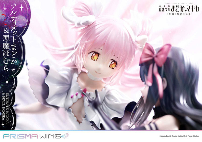 PRE-ORDER Prime1 Studio - PRISMA WING - Puella Magi Madoka Magica the Movie: Rebellion - Ultimate Madoka & Devil Homura 1/7