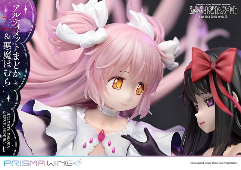 PRE-ORDER Prime1 Studio - PRISMA WING - Puella Magi Madoka Magica the Movie: Rebellion - Ultimate Madoka & Devil Homura 1/7
