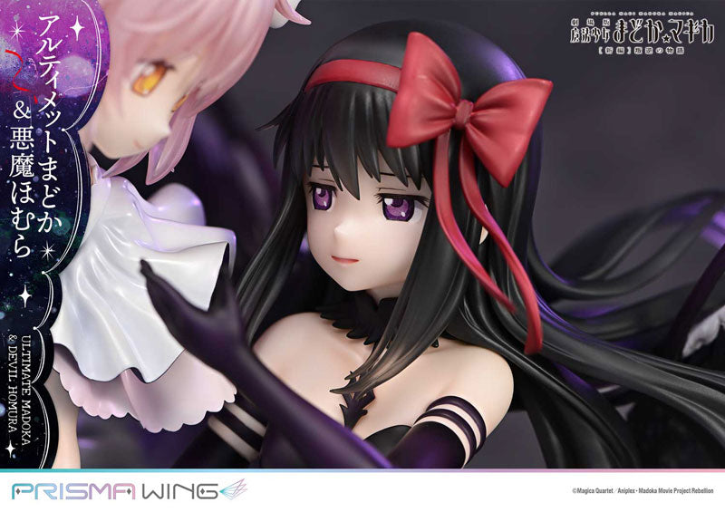 PRE-ORDER Prime1 Studio - PRISMA WING - Puella Magi Madoka Magica the Movie: Rebellion - Ultimate Madoka & Devil Homura 1/7