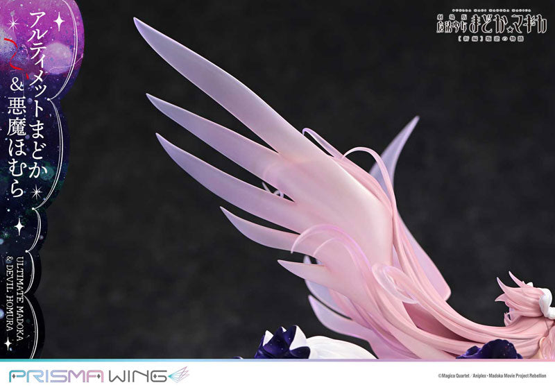 PRE-ORDER Prime1 Studio - PRISMA WING - Puella Magi Madoka Magica the Movie: Rebellion - Ultimate Madoka & Devil Homura 1/7