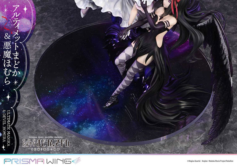 PRE-ORDER Prime1 Studio - PRISMA WING - Puella Magi Madoka Magica the Movie: Rebellion - Ultimate Madoka & Devil Homura 1/7