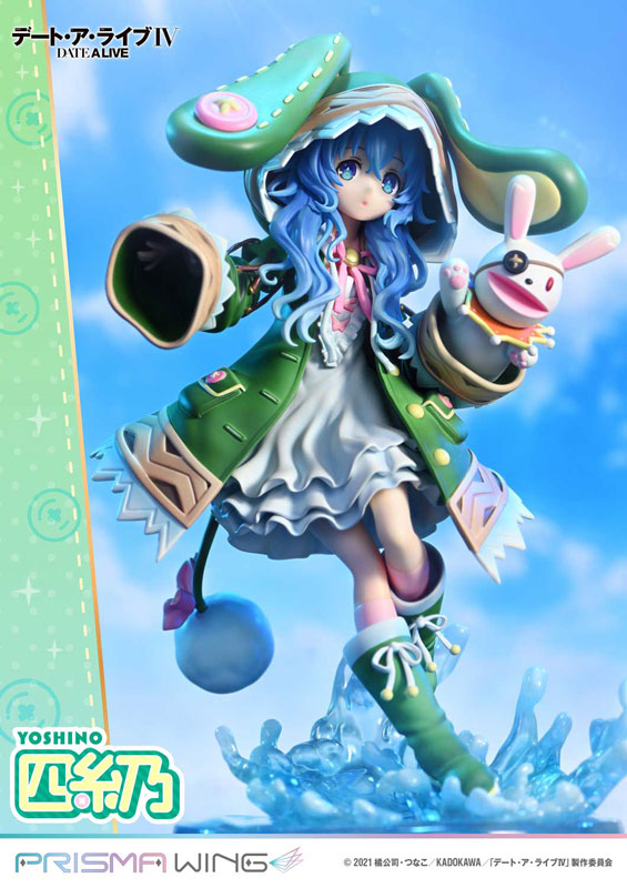 PRE-ORDER Prime1 Studio - PRISMA WING - Date A Live - Yoshino 1/7
