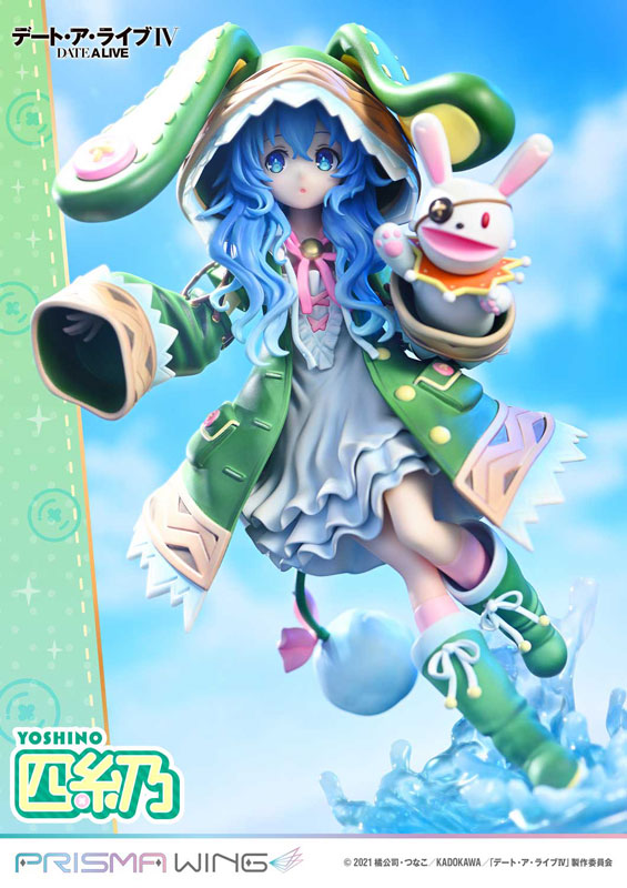 PRE-ORDER Prime1 Studio - PRISMA WING - Date A Live - Yoshino 1/7