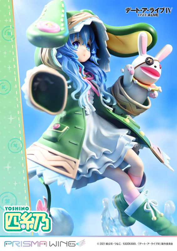 PRE-ORDER Prime1 Studio - PRISMA WING - Date A Live - Yoshino 1/7