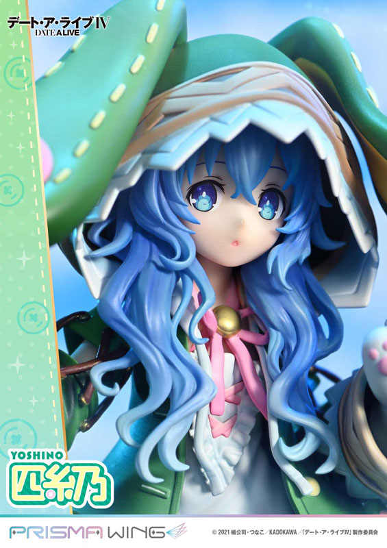 PRE-ORDER Prime1 Studio - PRISMA WING - Date A Live - Yoshino 1/7