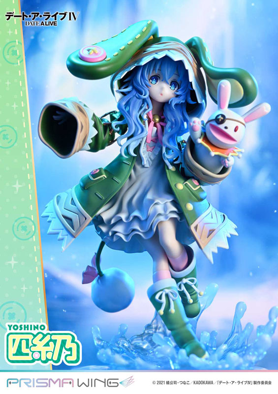 PRE-ORDER Prime1 Studio - PRISMA WING - Date A Live - Yoshino 1/7