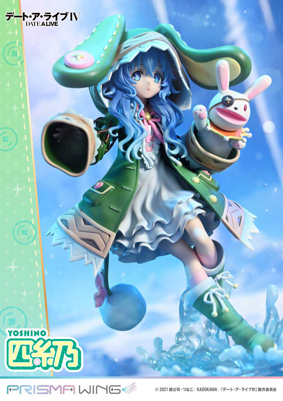 PRE-ORDER Prime1 Studio - PRISMA WING - Date A Live - Yoshino 1/7