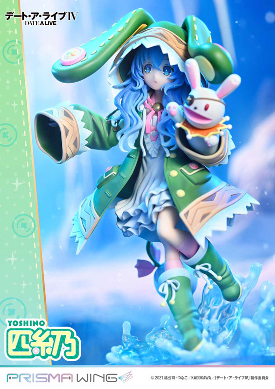 PRE-ORDER Prime1 Studio - PRISMA WING - Date A Live - Yoshino 1/7