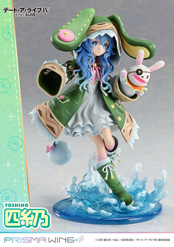 PRE-ORDER Prime1 Studio - PRISMA WING - Date A Live - Yoshino 1/7