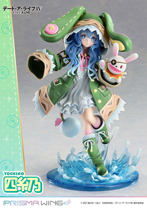 PRE-ORDER Prime1 Studio - PRISMA WING - Date A Live - Yoshino 1/7