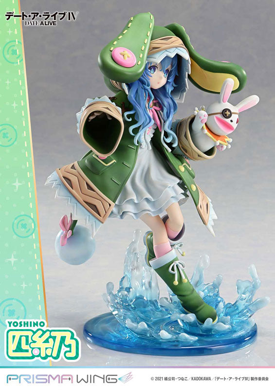 PRE-ORDER Prime1 Studio - PRISMA WING - Date A Live - Yoshino 1/7