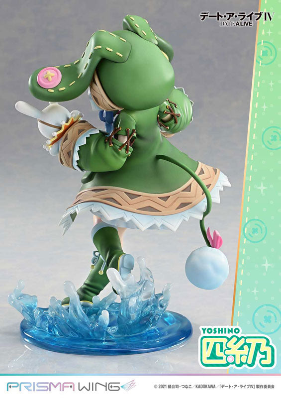 PRE-ORDER Prime1 Studio - PRISMA WING - Date A Live - Yoshino 1/7