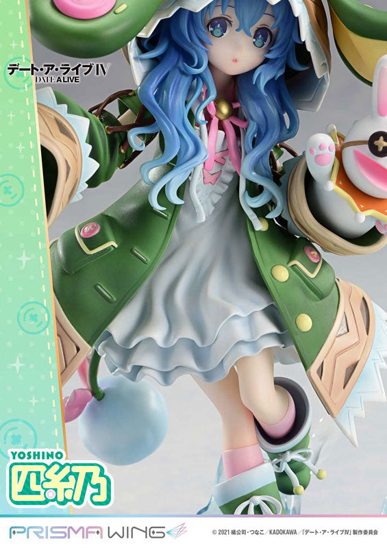PRE-ORDER Prime1 Studio - PRISMA WING - Date A Live - Yoshino 1/7