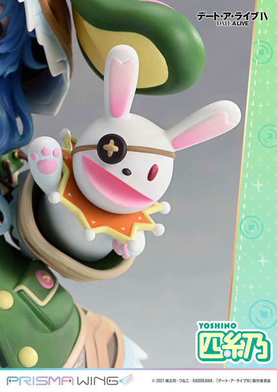 PRE-ORDER Prime1 Studio - PRISMA WING - Date A Live - Yoshino 1/7