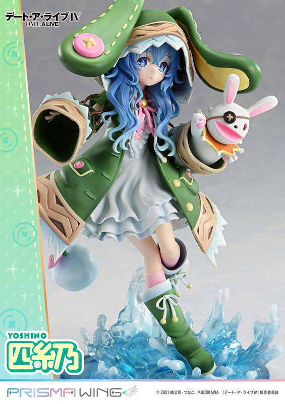 PRE-ORDER Prime1 Studio - PRISMA WING - Date A Live - Yoshino 1/7